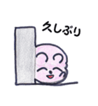くまかろん よく使う言葉！（個別スタンプ：7）