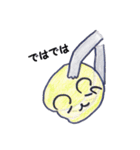 くまかろん よく使う言葉！（個別スタンプ：9）