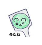 くまかろん よく使う言葉！（個別スタンプ：10）