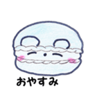くまかろん よく使う言葉！（個別スタンプ：11）