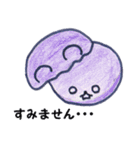 くまかろん よく使う言葉！（個別スタンプ：15）