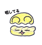 くまかろん よく使う言葉！（個別スタンプ：17）