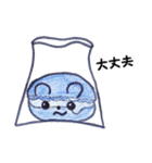 くまかろん よく使う言葉！（個別スタンプ：22）