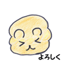くまかろん よく使う言葉！（個別スタンプ：23）