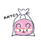 くまかろん よく使う言葉！（個別スタンプ：24）