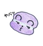 くまかろん よく使う言葉！（個別スタンプ：29）
