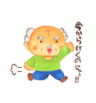 ときおちゃん（個別スタンプ：3）