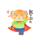 ときおちゃん（個別スタンプ：4）