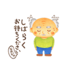 ときおちゃん（個別スタンプ：5）