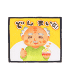 ときおちゃん（個別スタンプ：7）