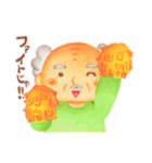 ときおちゃん（個別スタンプ：10）