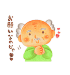ときおちゃん（個別スタンプ：12）