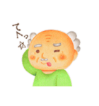ときおちゃん（個別スタンプ：13）