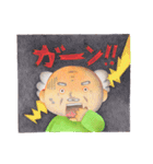 ときおちゃん（個別スタンプ：17）