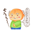ときおちゃん（個別スタンプ：21）