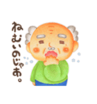ときおちゃん（個別スタンプ：22）