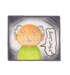 ときおちゃん（個別スタンプ：25）