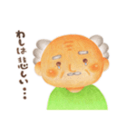 ときおちゃん（個別スタンプ：30）