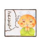ときおちゃん（個別スタンプ：31）