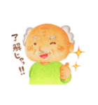 ときおちゃん（個別スタンプ：38）