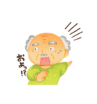 ときおちゃん（個別スタンプ：39）