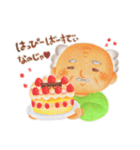 ときおちゃん（個別スタンプ：40）