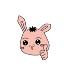 Honest  Take Ten（個別スタンプ：23）