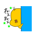 ほぼあたまのひよこ（個別スタンプ：34）
