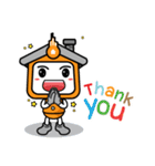 TopSale and Estate（個別スタンプ：3）