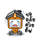 TopSale and Estate（個別スタンプ：7）