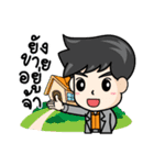 TopSale and Estate（個別スタンプ：10）