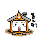 TopSale and Estate（個別スタンプ：12）
