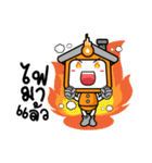 TopSale and Estate（個別スタンプ：13）