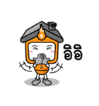 TopSale and Estate（個別スタンプ：16）