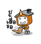 TopSale and Estate（個別スタンプ：20）