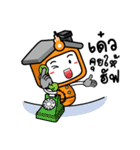 TopSale and Estate（個別スタンプ：23）