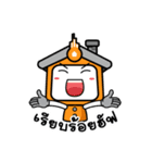 TopSale and Estate（個別スタンプ：25）