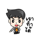 TopSale and Estate（個別スタンプ：28）