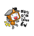 TopSale and Estate（個別スタンプ：34）