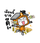 TopSale and Estate（個別スタンプ：38）