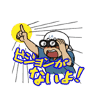 国際的なリーダー（個別スタンプ：20）