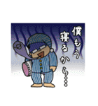 国際的なリーダー（個別スタンプ：25）