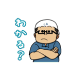 国際的なリーダー（個別スタンプ：27）