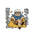 国際的なリーダー（個別スタンプ：28）