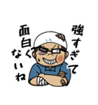 国際的なリーダー（個別スタンプ：29）