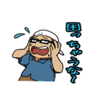 国際的なリーダー（個別スタンプ：32）