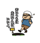 国際的なリーダー（個別スタンプ：34）