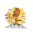 Khadev（個別スタンプ：2）