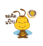 Khadev（個別スタンプ：4）