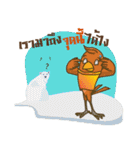 Khadev（個別スタンプ：7）